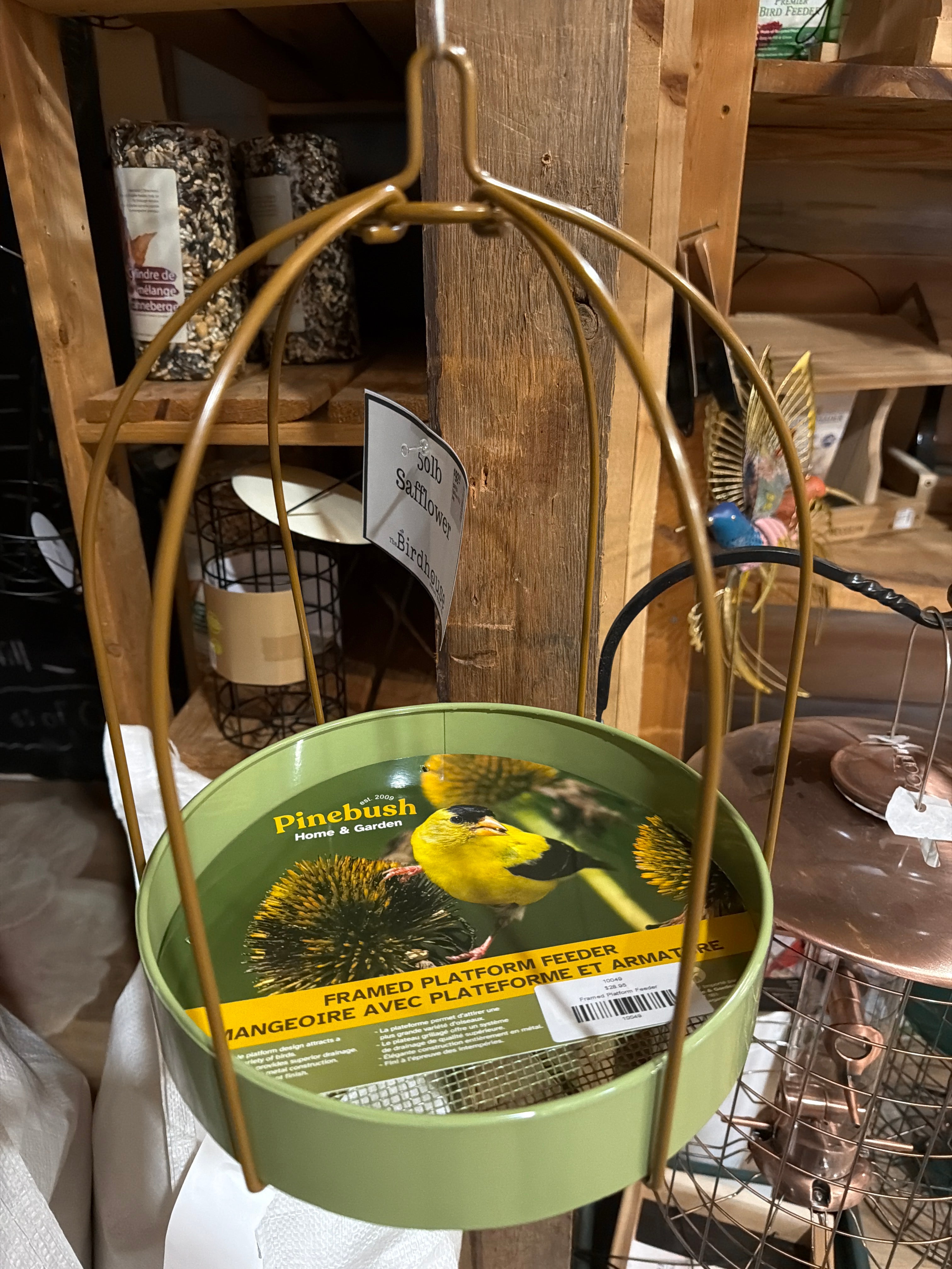 Framed Platform Feeder