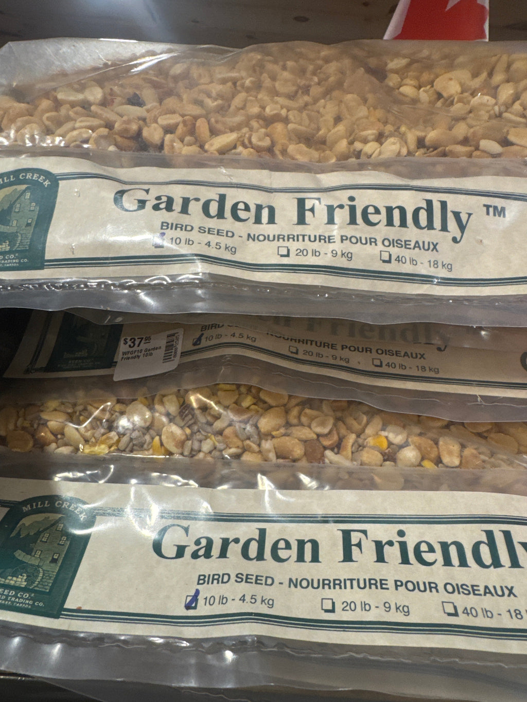 Garden Friendly