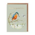 Pond Dipping Gold Foiled